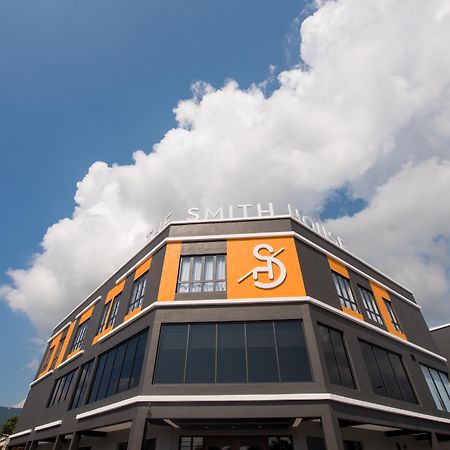 The Smith House Hotel Пантай Ченанг Екстериор снимка